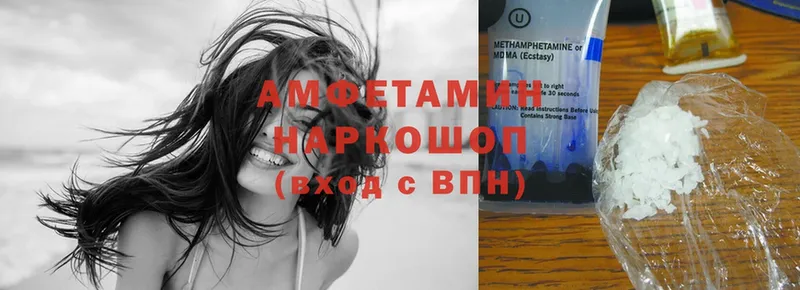 Amphetamine Premium  где купить   Железногорск 